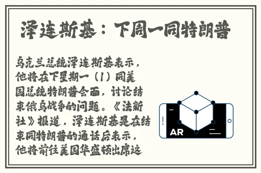 你再张大点,我就可以吃到扇贝了