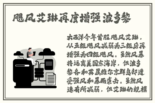 手机青青在线观看国产