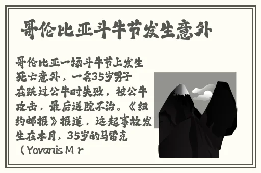 丝瓜草莓榴莲下载浏览器