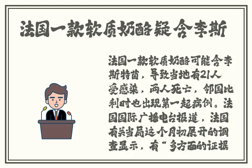 桃红色aj界入口
