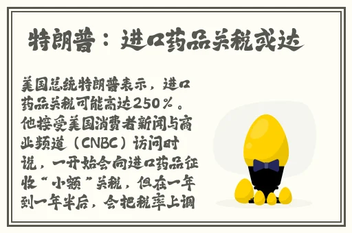 琪琪五月天综合婷婷