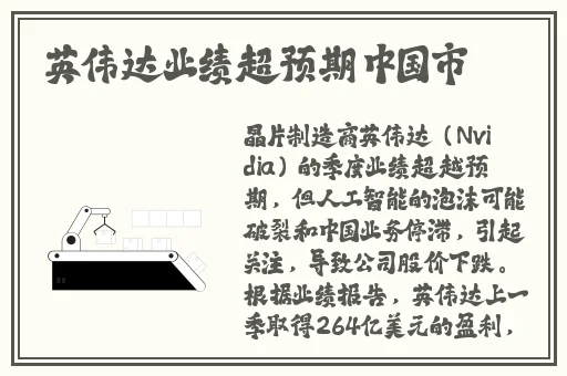 美宝网址多少