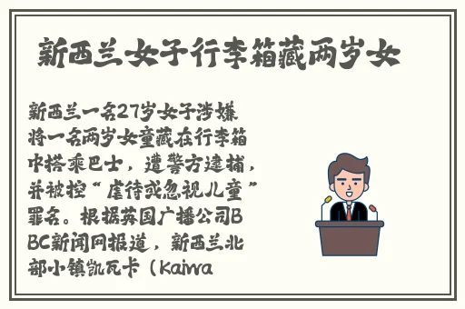 国色天香影院